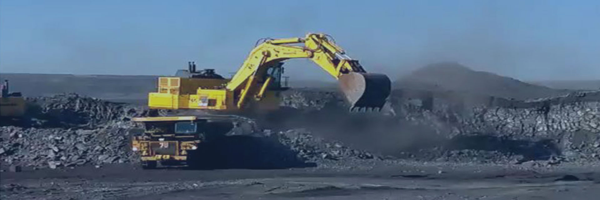 Environment
